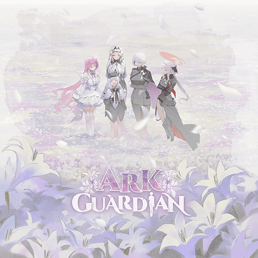 ARK GUARDIAN album art