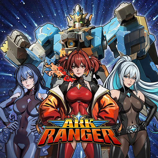 ARK RANGER album art