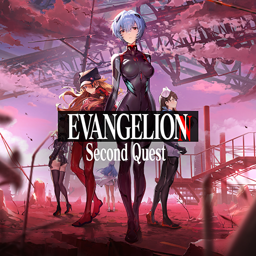 Second Quest album art