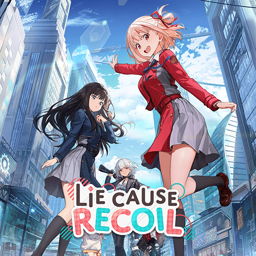 LIE CAUSE RECOIL album art