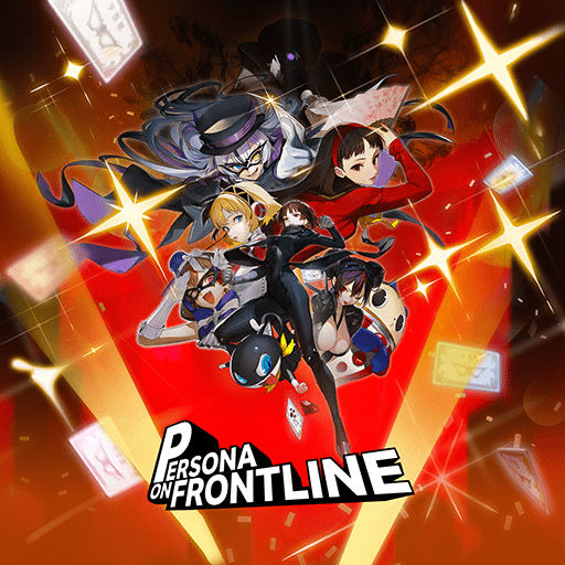 Persona On Frontline album art