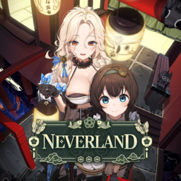 NEVERLAND album art