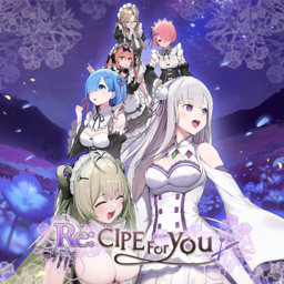 Re:cipe For You album art