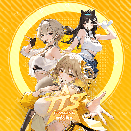 Tracing The Stars album art