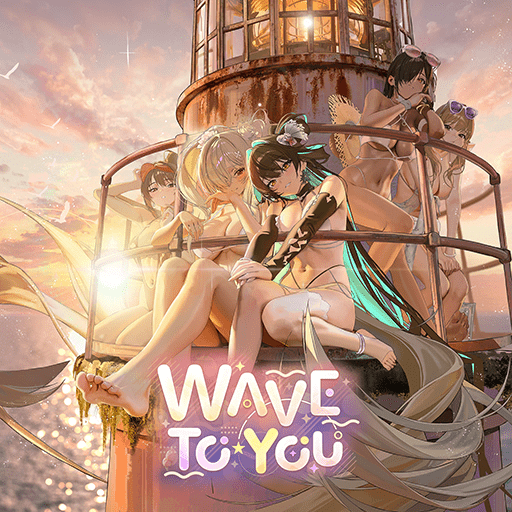 Wave to You album art