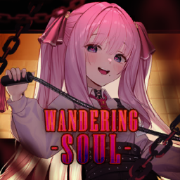 Wandering Soul album art