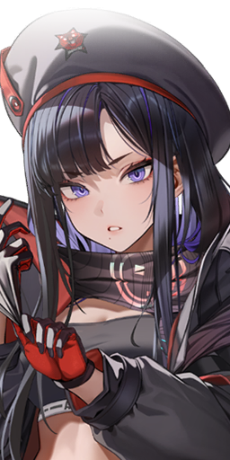 Eunhwa: Tactical Upgrade