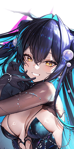 Abyss Flower