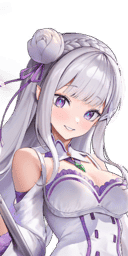 Emilia