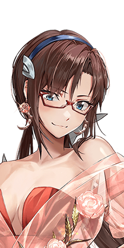 Mystery Muse