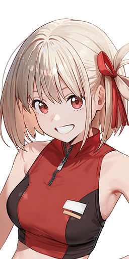 DA Training Wear (First)