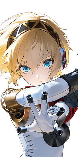 Aigis