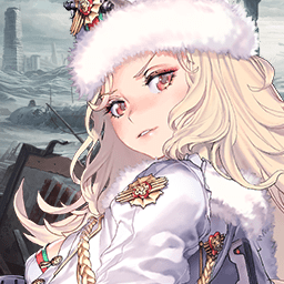 Wonderland cover art