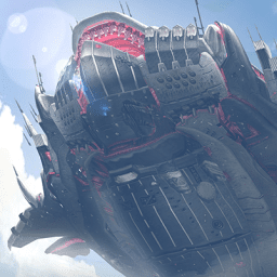 Giant Whale cover art