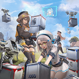 Exploration cover art