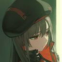 Inheritance cover art