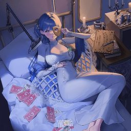 Arcane Archive cover art