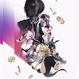 Coins in Rush: Part 1 cover art