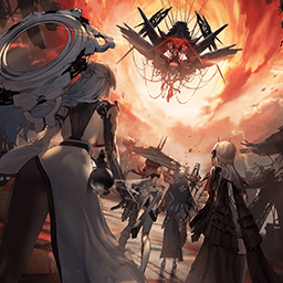 Goddess Fall: Part 1 cover art