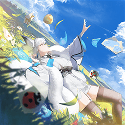 Good World cover art