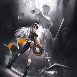 Lord for Justice cover art