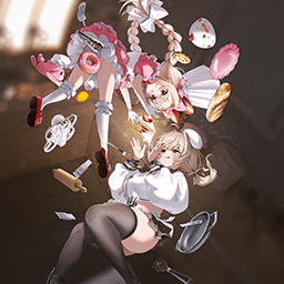 New Flavor cover art