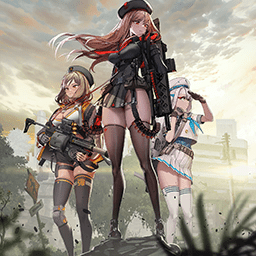 No Caller ID cover art