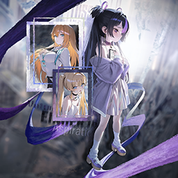 Project Matis: Part 1 cover art