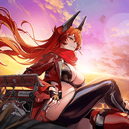 Red Ash: Part 1 cover art