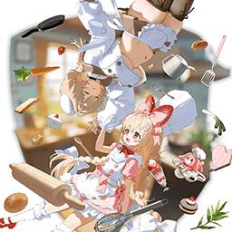 True Flavor cover art