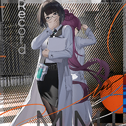 Wisdom Spring cover art