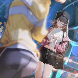 Pretty Star cover art